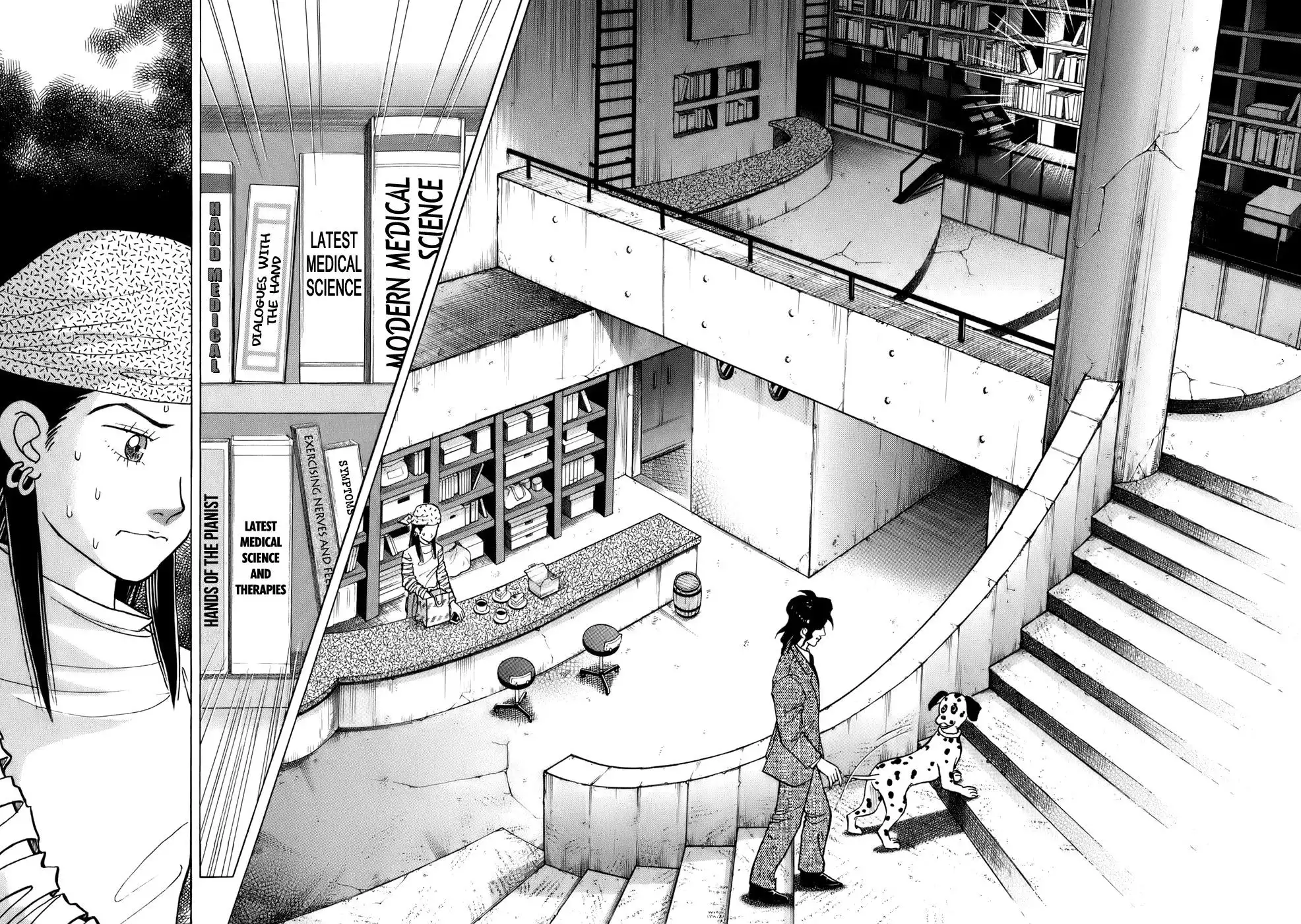 Piano no mori Chapter 109 7